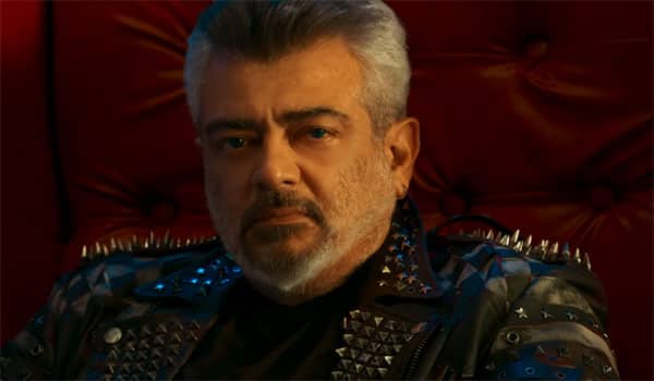 Good Bad Ugly trailer update