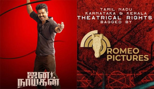 Jananayakan theatre rights
