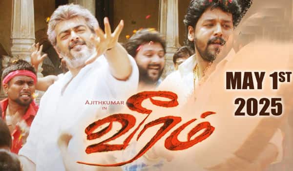 Veeram movie to re release on Ajith birthday